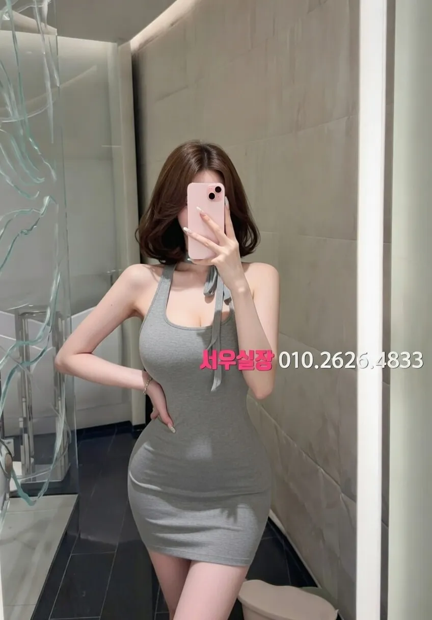 대치동 란제리룸 프리미엄 라인업 28번 프로필