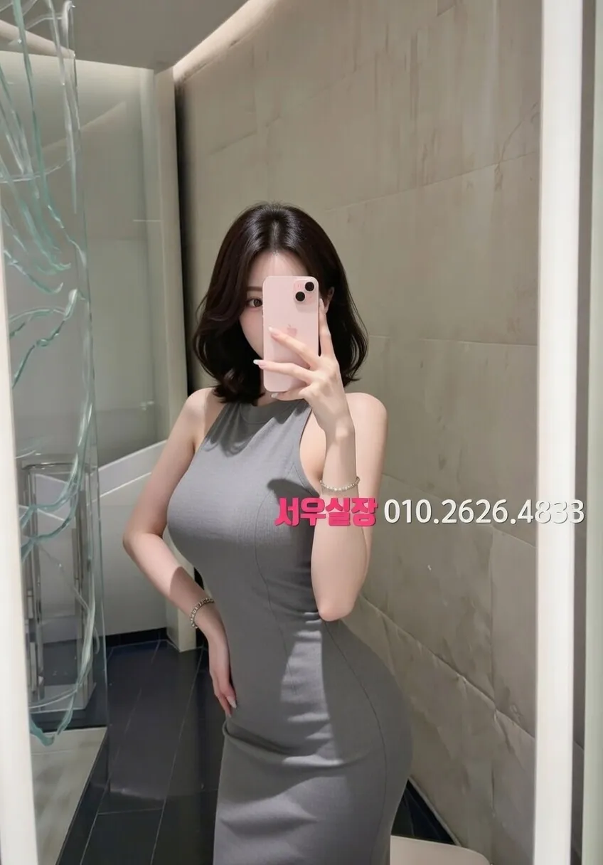 대치동 란제리룸 프리미엄 라인업 29번 프로필