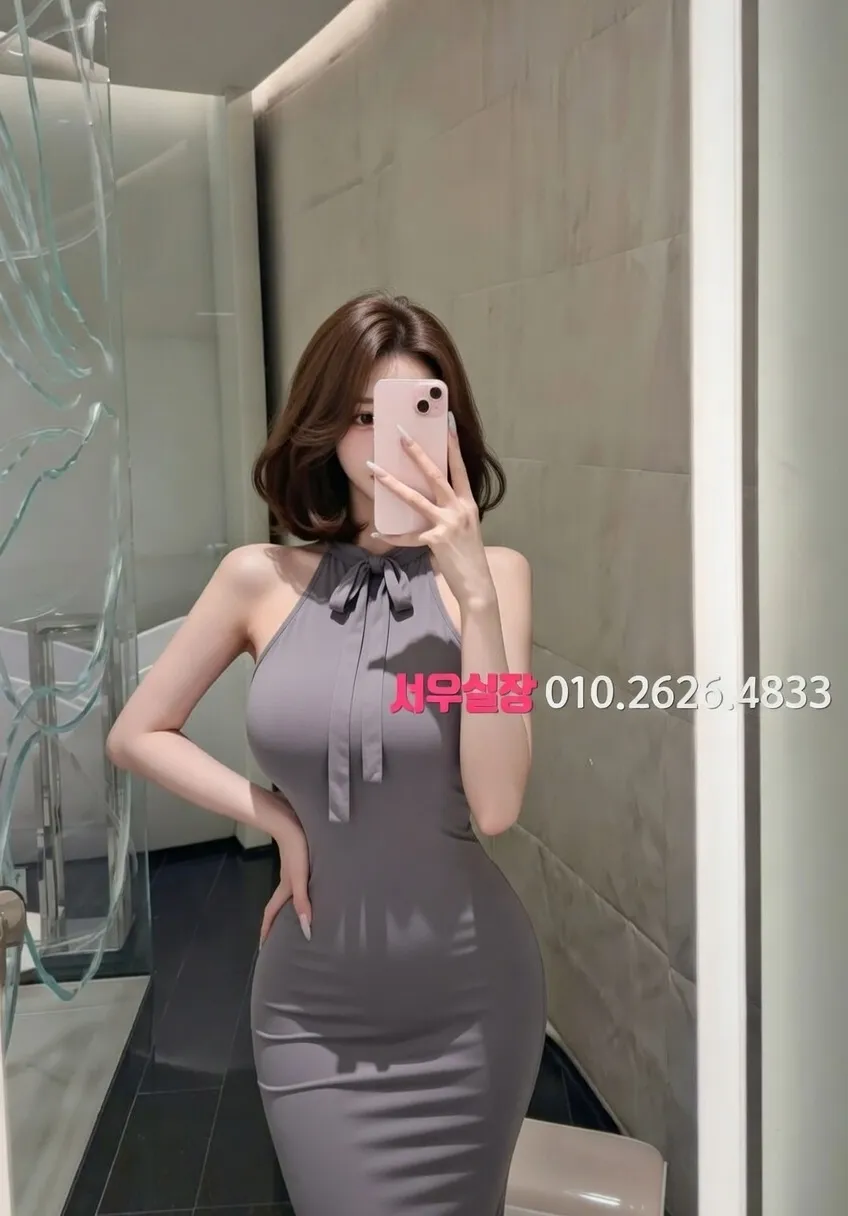 대치동 란제리룸 프리미엄 라인업 39번 프로필