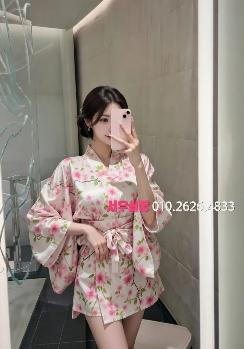 대치동 스탠드바 프리미엄 라인업 23번 프로필