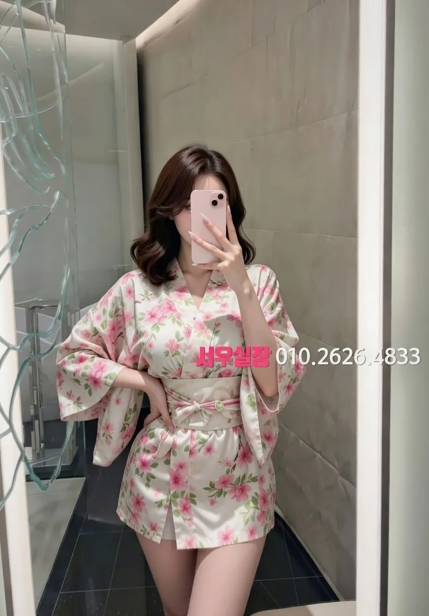 대치동 텐프로 추천 및 검증된 최상급 프리미엄 업소 스크린샷