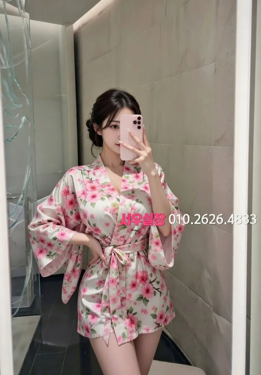 대치동 다국적노래방 프리미엄 라인업 25번 프로필