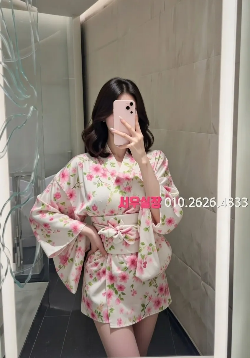 대치동 미러룸 프리미엄 라인업 10번 프로필