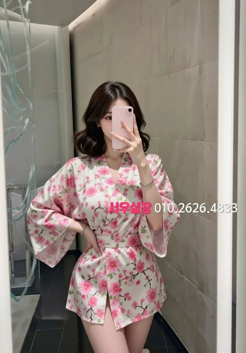 대치동 퍼블릭 프리미엄 라인업 18번 프로필