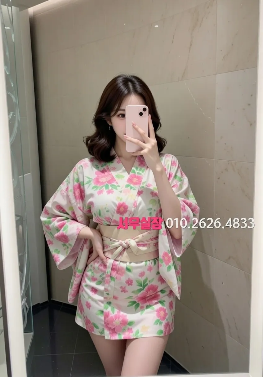 대치동 베트남노래방 프리미엄 라인업 28번 프로필