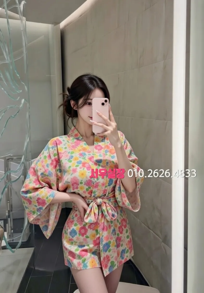 대치동 노래빠 프리미엄 라인업 8번 프로필