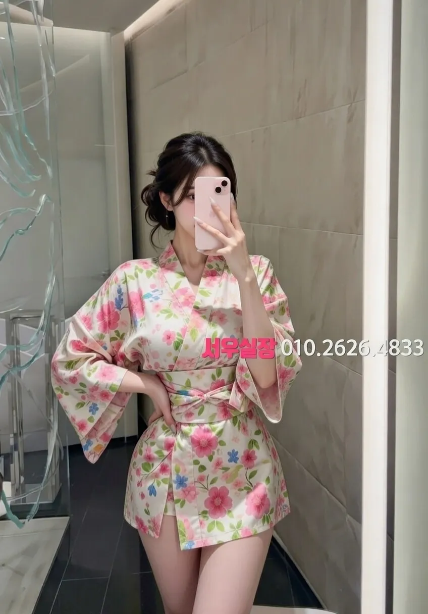 대치동 노래빵 프리미엄 라인업 4번 프로필