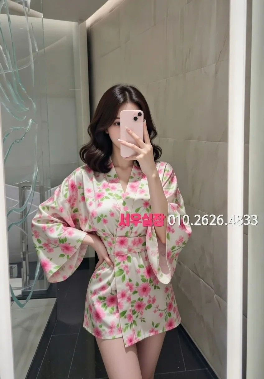 대치동 다국적노래방 프리미엄 라인업 12번 프로필