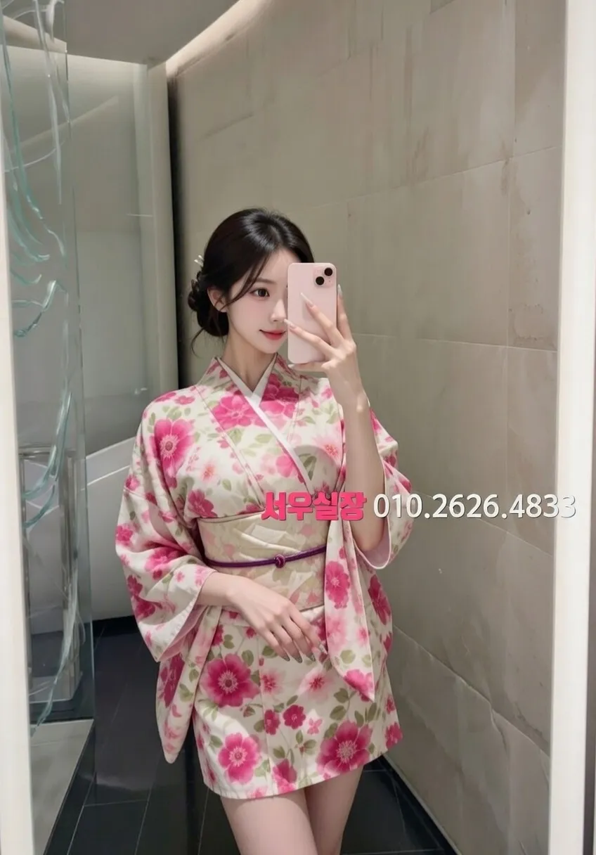 대치동 가라오케 추천 및 검증된 최상급 프리미엄 업소 스크린샷