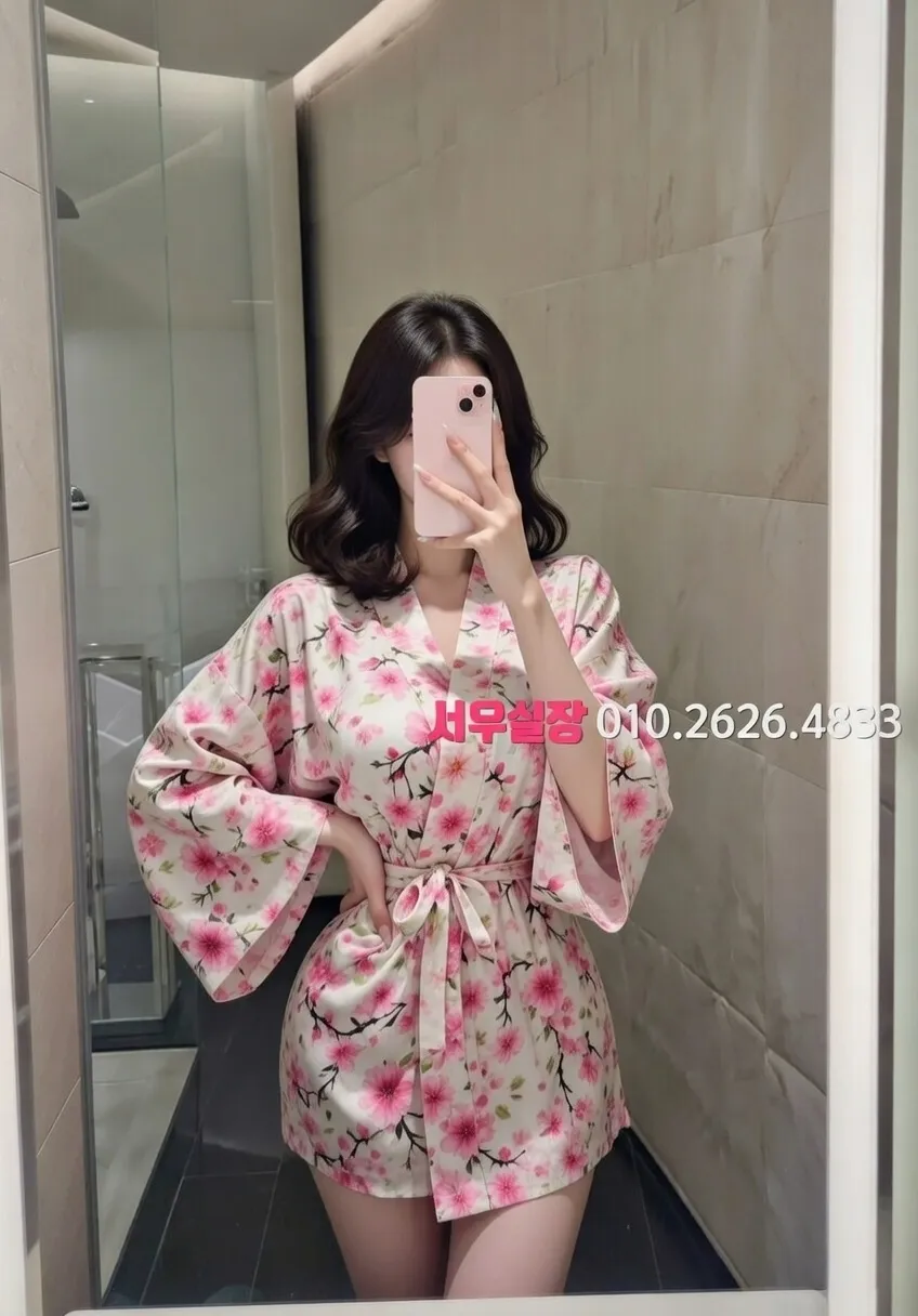 대치동 베트남노래방 프리미엄 라인업 35번 프로필