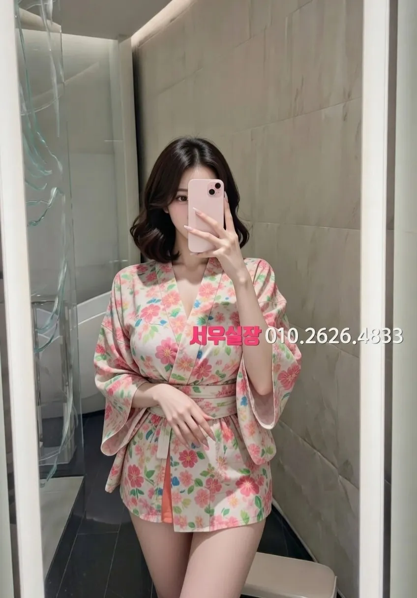 대치동 하드코어 추천 및 검증된 최상급 프리미엄 업소 스크린샷