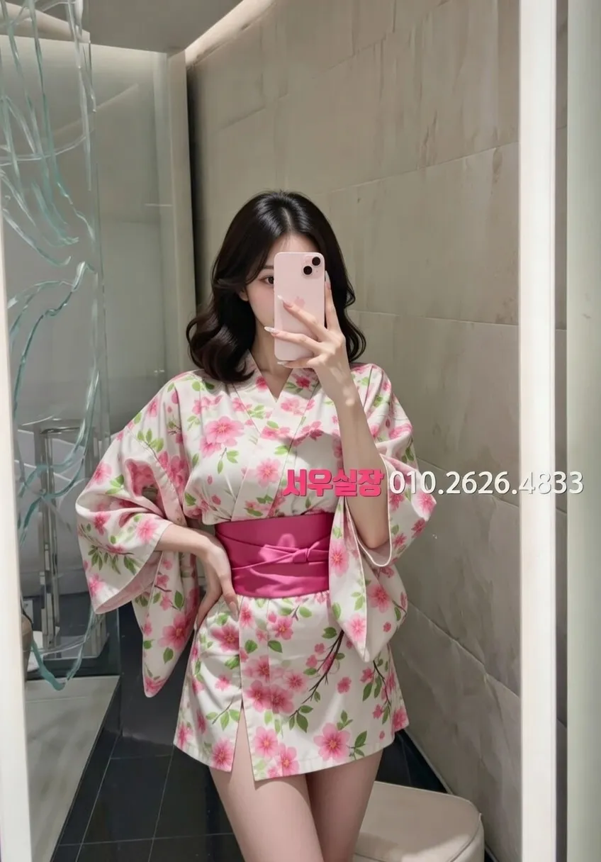 대치동 풀싸롱 프리미엄 라인업 7번 프로필