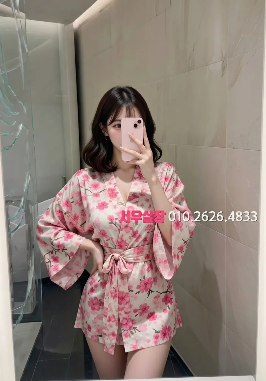 대치동 텐카페 프리미엄 라인업 34번 프로필