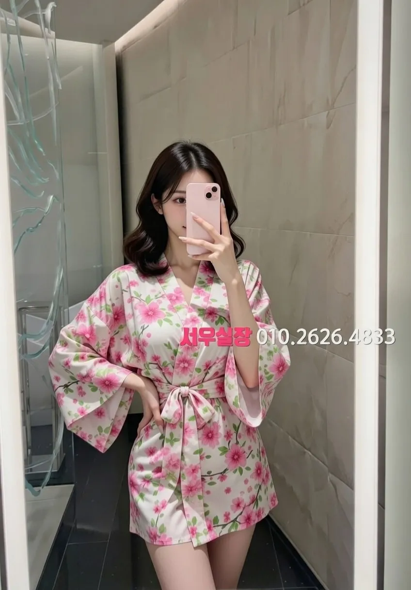 대치동 호빠 프리미엄 라인업 25번 프로필