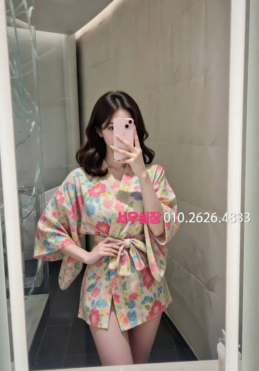 대치동 룸살롱 프리미엄 라인업 24번 프로필