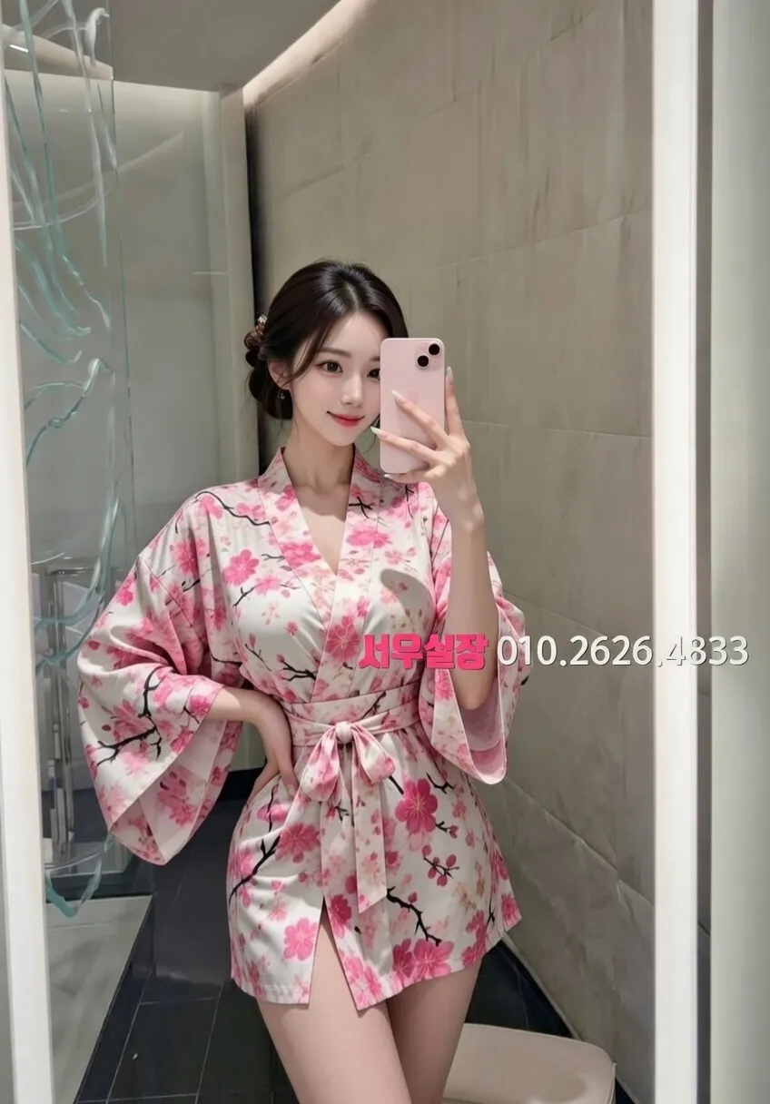 대치동 쩜오 추천 및 검증된 최상급 프리미엄 업소 스크린샷