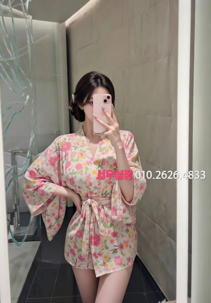 대치동 기모노룸 프리미엄 라인업 32번 프로필