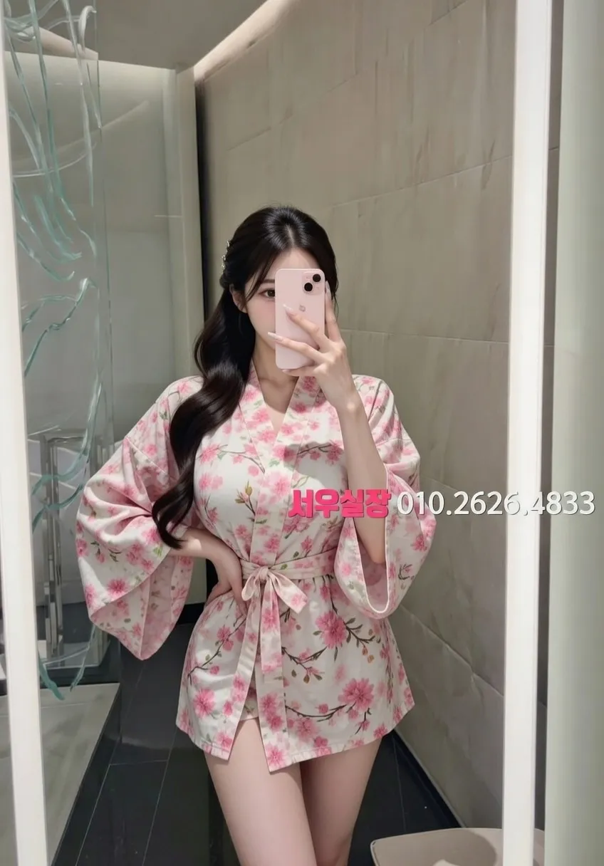 대치동 란제리룸 프리미엄 라인업 5번 프로필