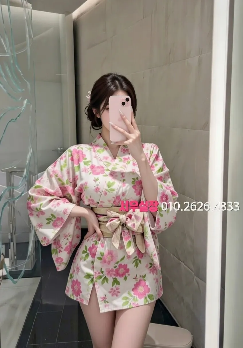 대치동 노래클럽 프리미엄 라인업 13번 프로필