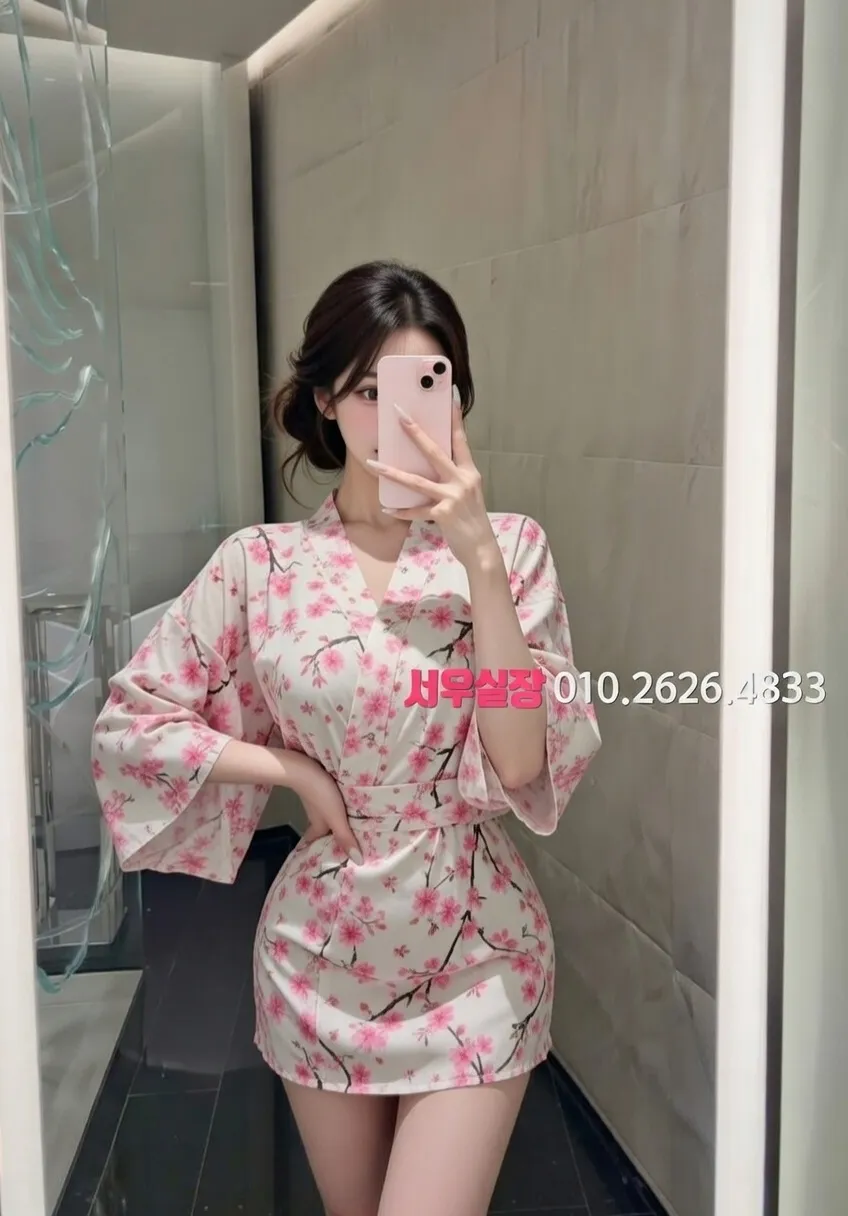 대치동 노래빠 프리미엄 라인업 4번 프로필