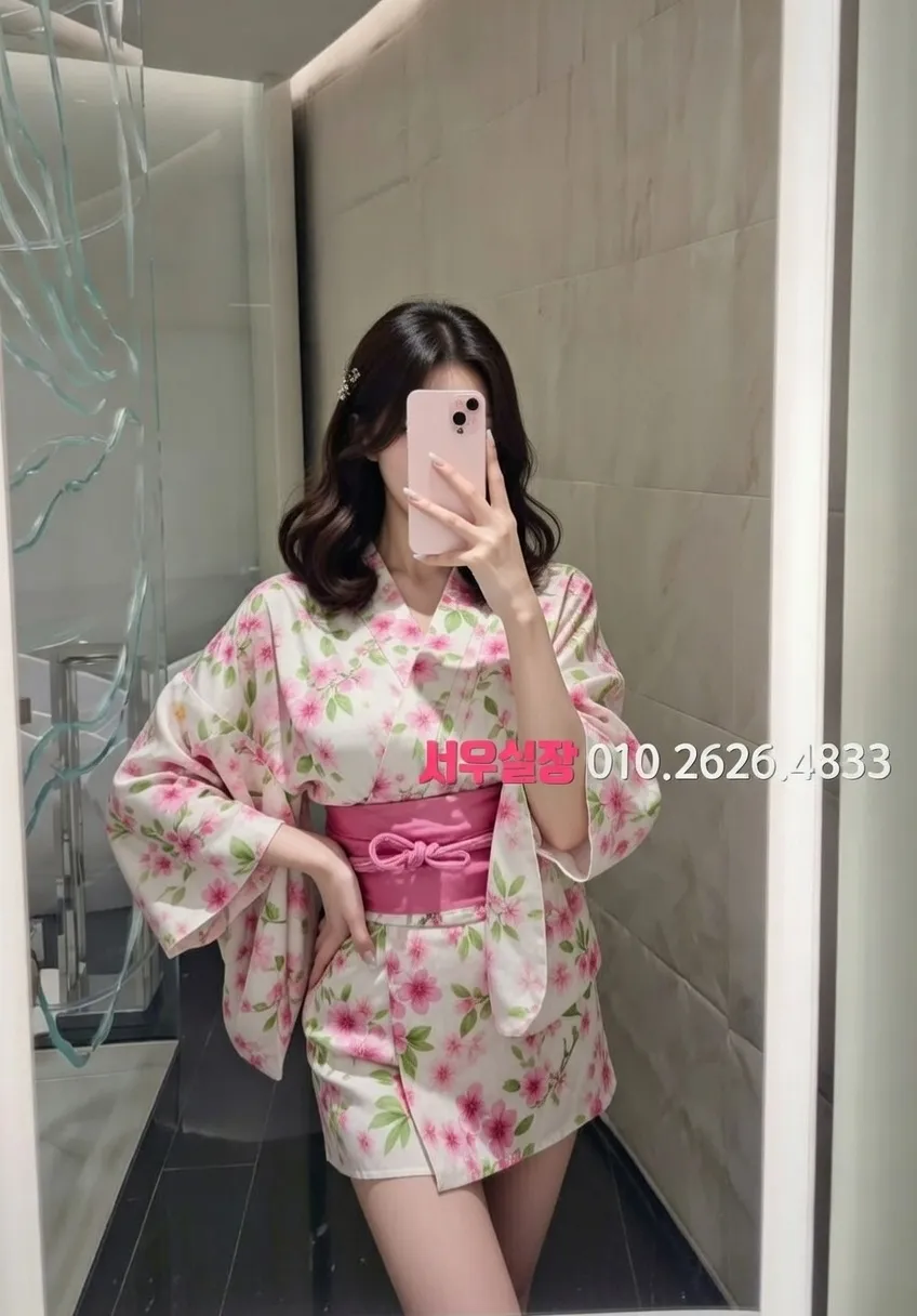 대치동 정빠 프리미엄 라인업 6번 프로필