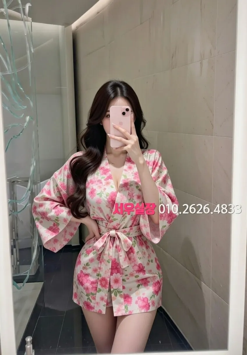 대치동 다국적노래방 프리미엄 라인업 9번 프로필