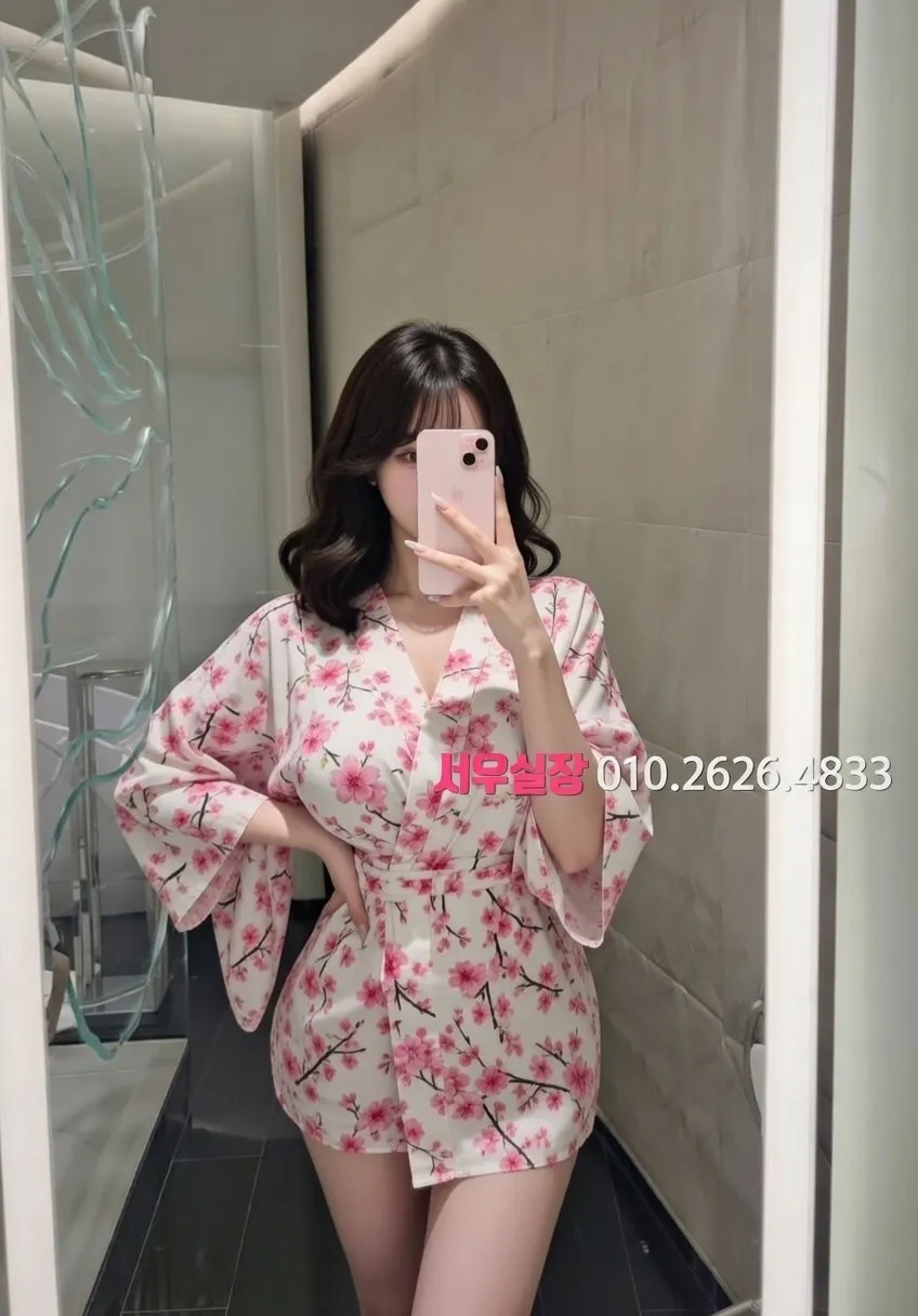 대치동 다국적노래클럽 프리미엄 라인업 24번 프로필