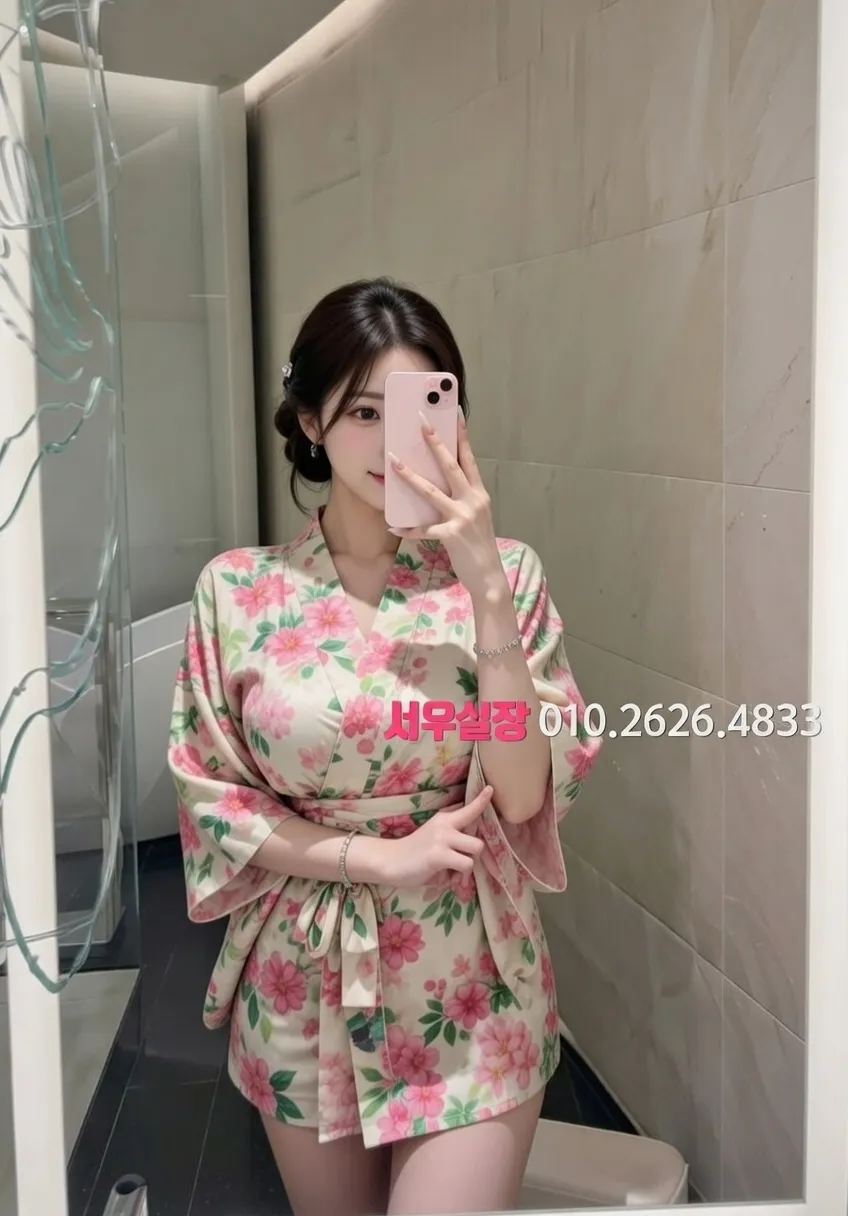 대치동 하드코어 프리미엄 라인업 24번 프로필