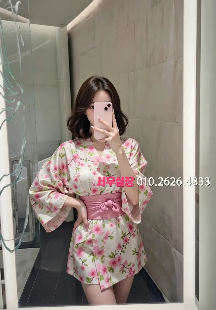 대치동 다국적노래클럽 프리미엄 라인업 15번 프로필