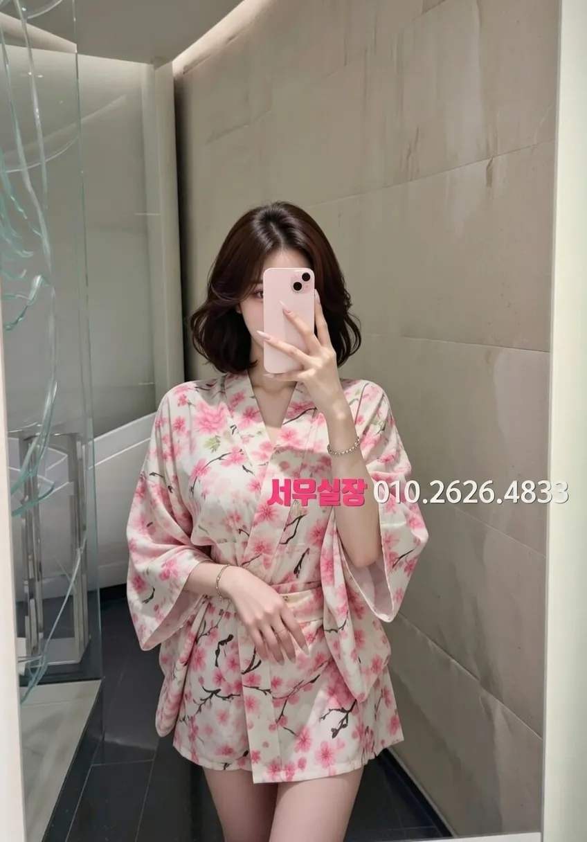 대치동 란제리룸 프리미엄 라인업 10번 프로필