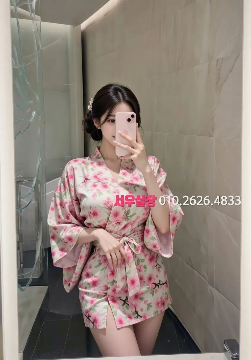 대치동 란제리룸 프리미엄 라인업 16번 프로필