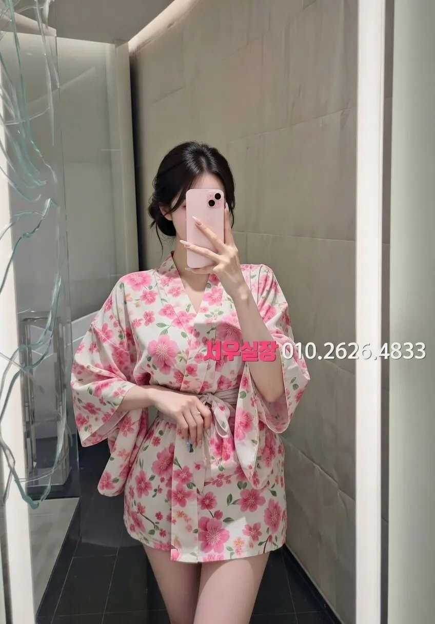 대치동 퍼블릭 프리미엄 라인업 26번 프로필