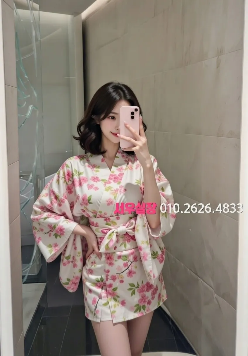 대치동 노래방 프리미엄 라인업 6번 프로필