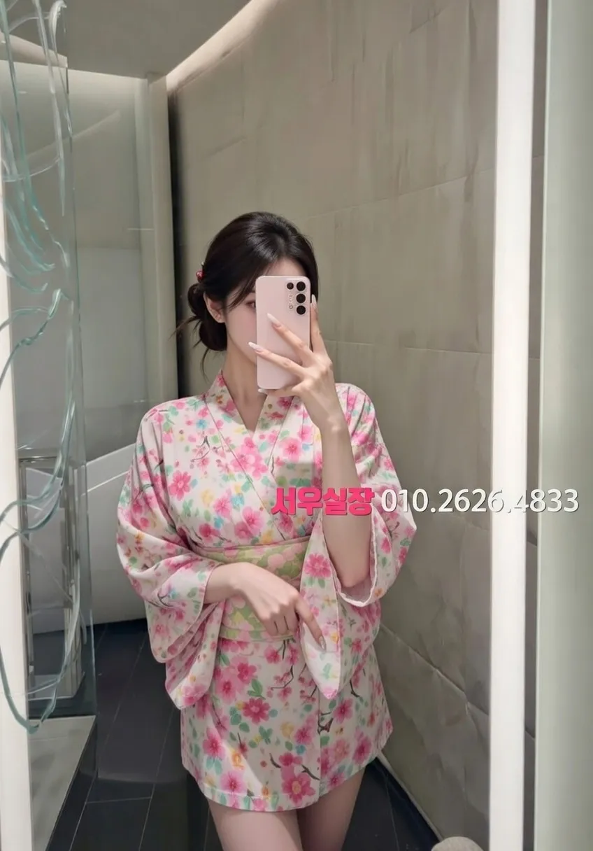 대치동 노래빵 프리미엄 라인업 40번 프로필