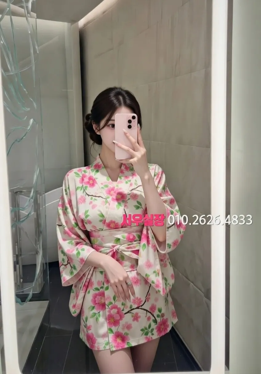 대치동 셔츠룸 프리미엄 라인업 20번 프로필