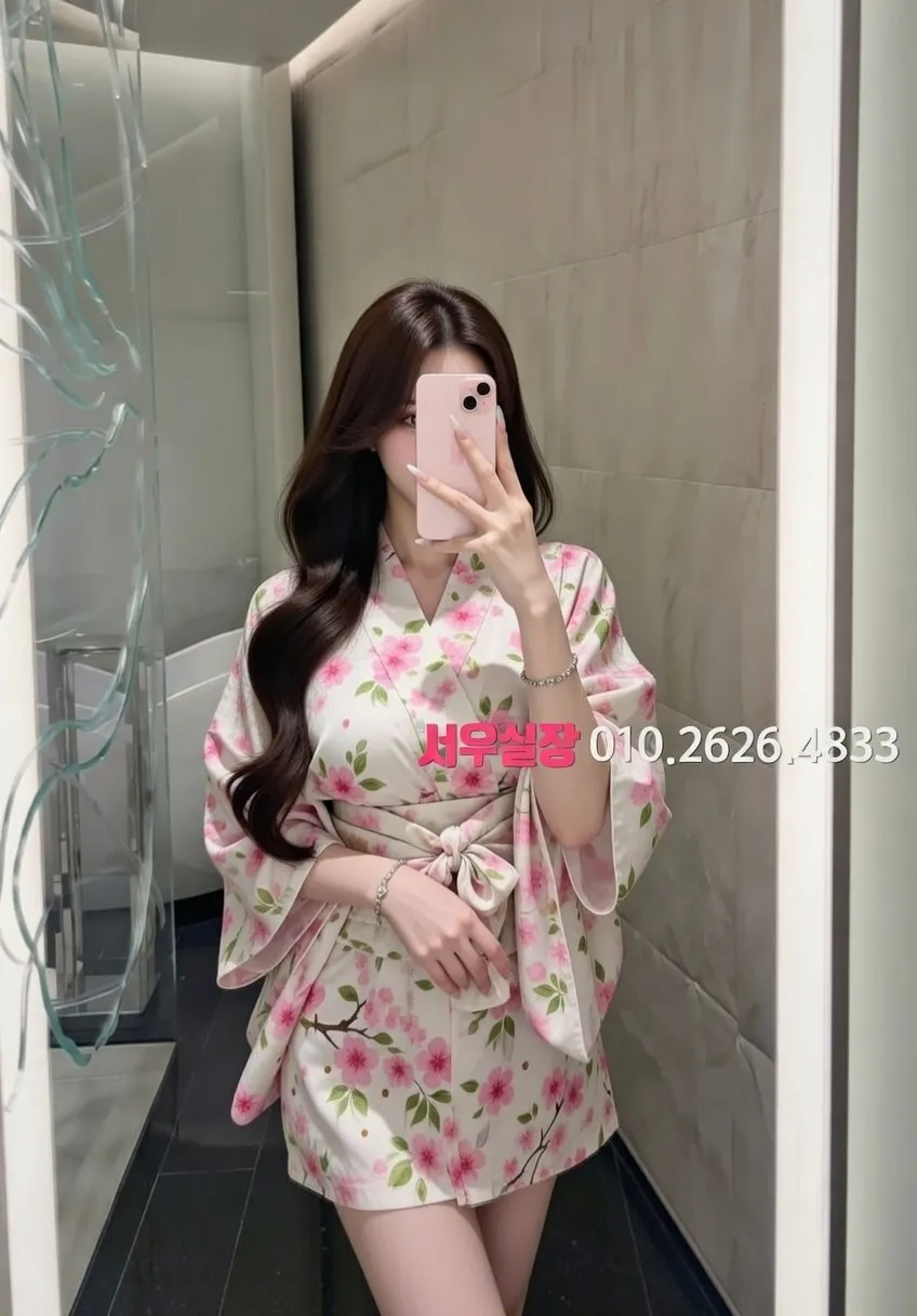 대치동 란제리룸 프리미엄 라인업 32번 프로필