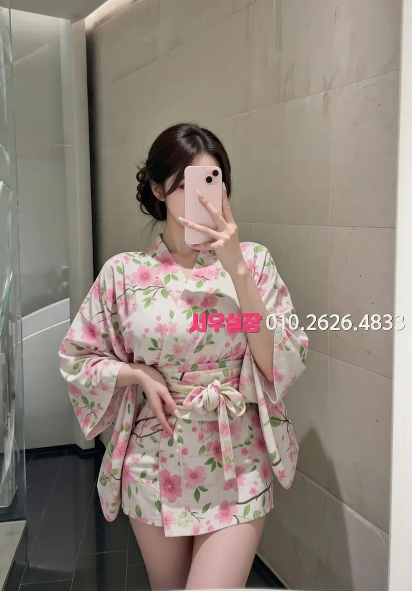 대치동 베트남노래방 프리미엄 라인업 3번 프로필