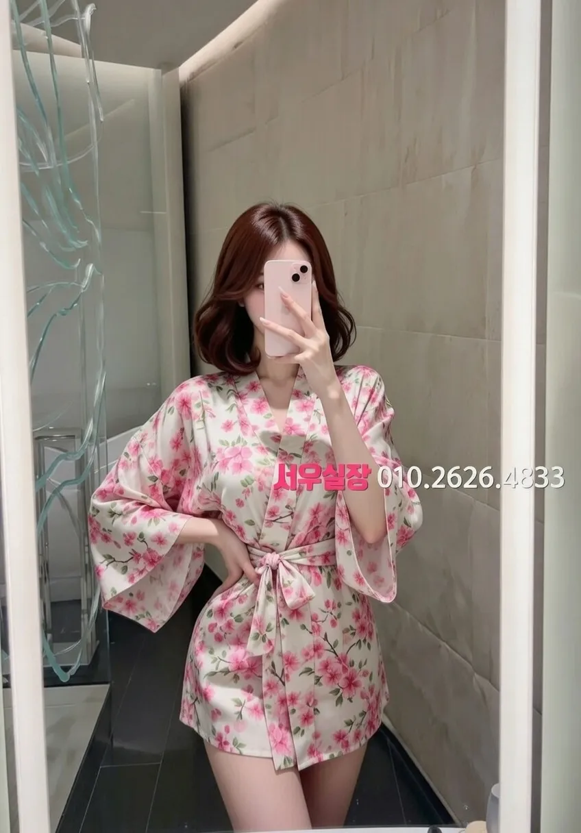 대치동 쓰리노 프리미엄 라인업 35번 프로필