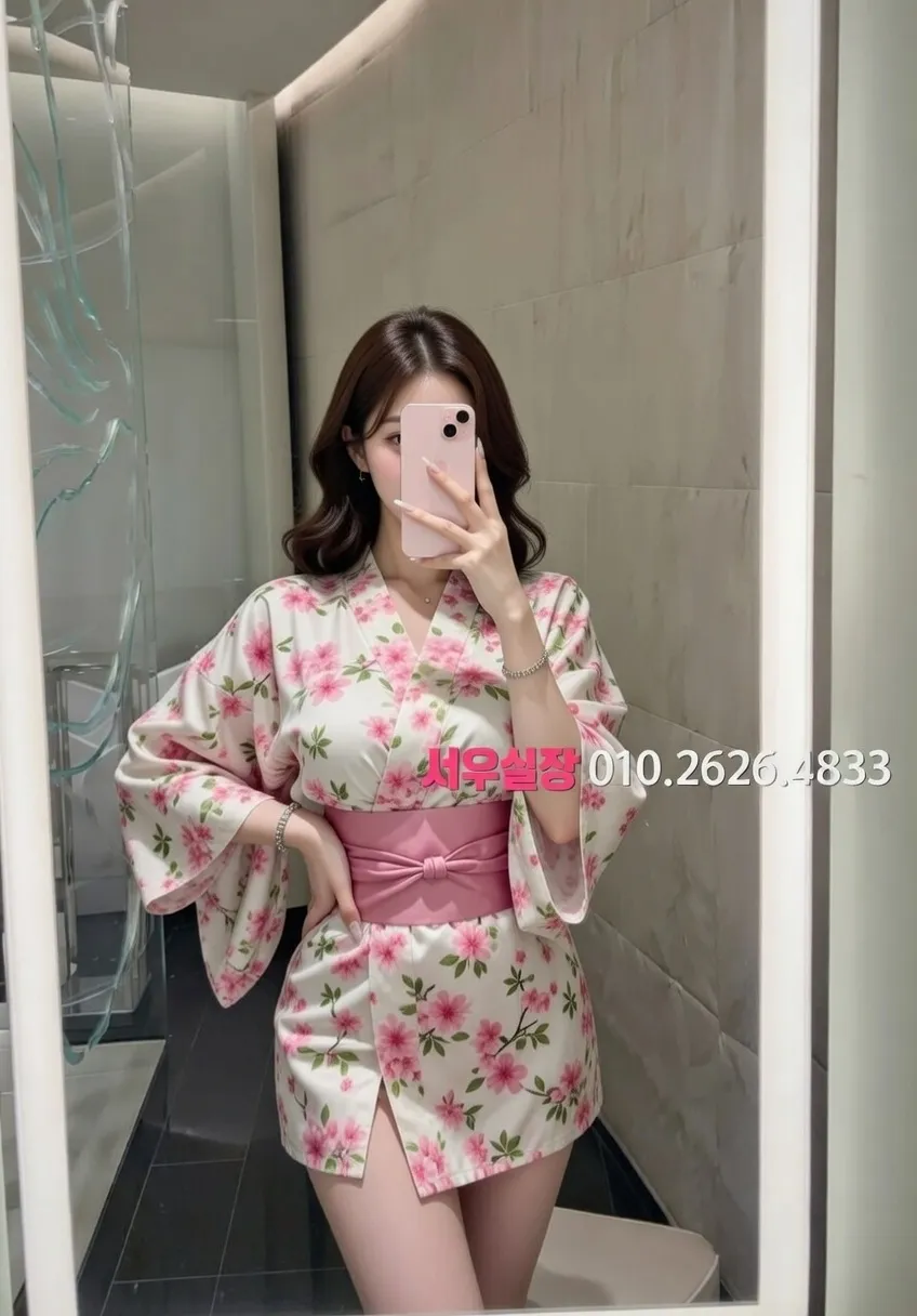 대치동 하이쩜오 프리미엄 라인업 30번 프로필