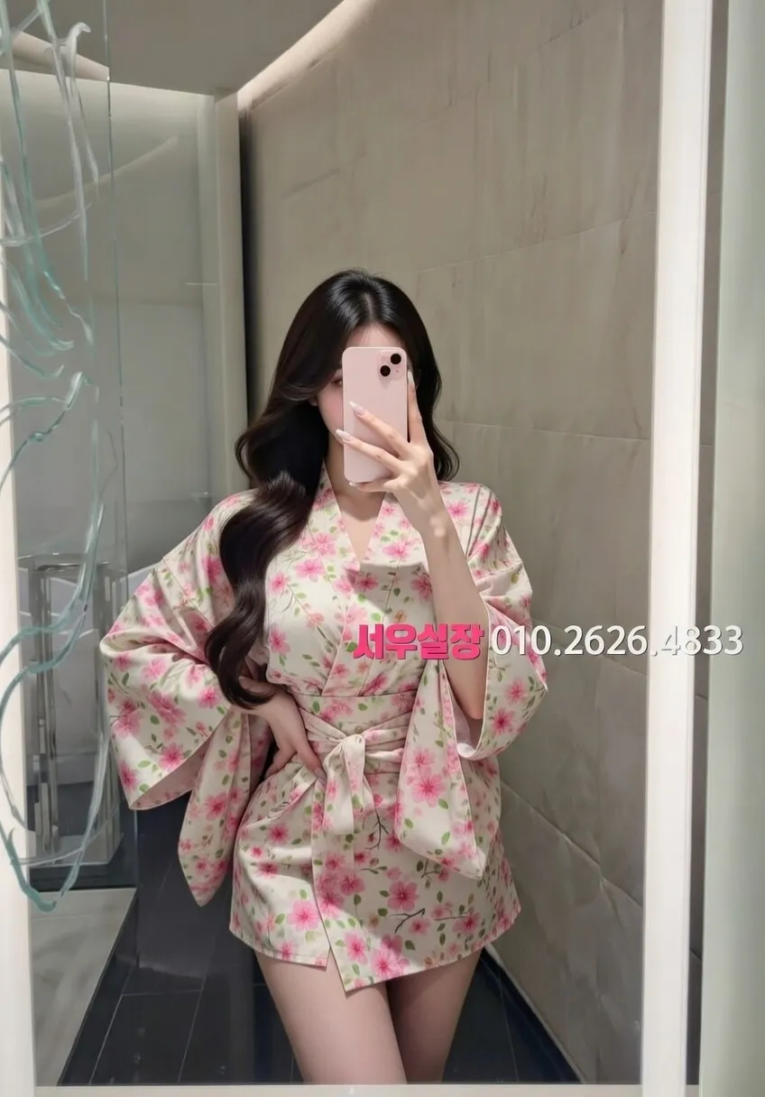 대치동 풀싸롱 프리미엄 라인업 10번 프로필