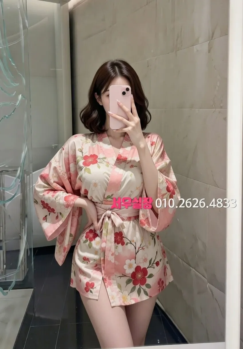 대치동 미러룸 프리미엄 라인업 21번 프로필