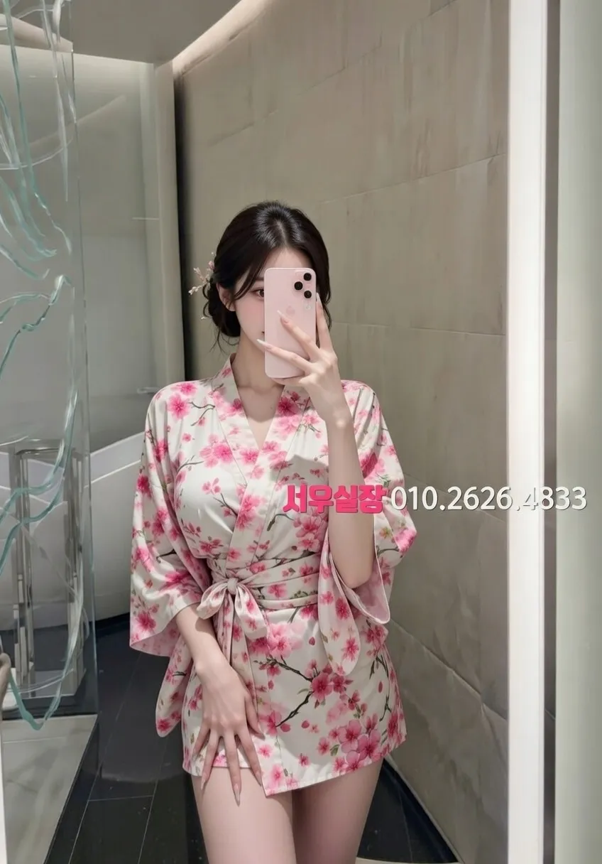 대치동 퍼블릭 프리미엄 라인업 27번 프로필