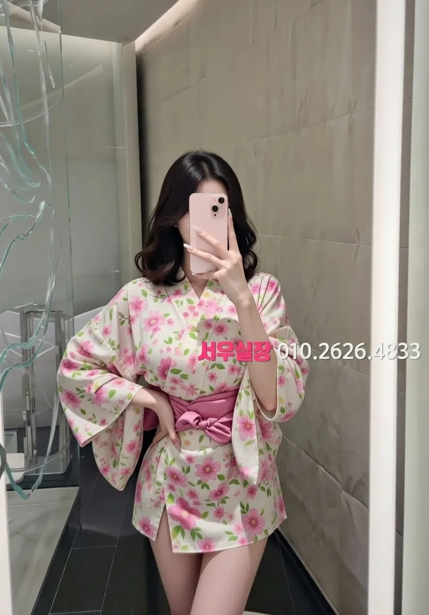 대치동 베트남노래방 프리미엄 라인업 9번 프로필