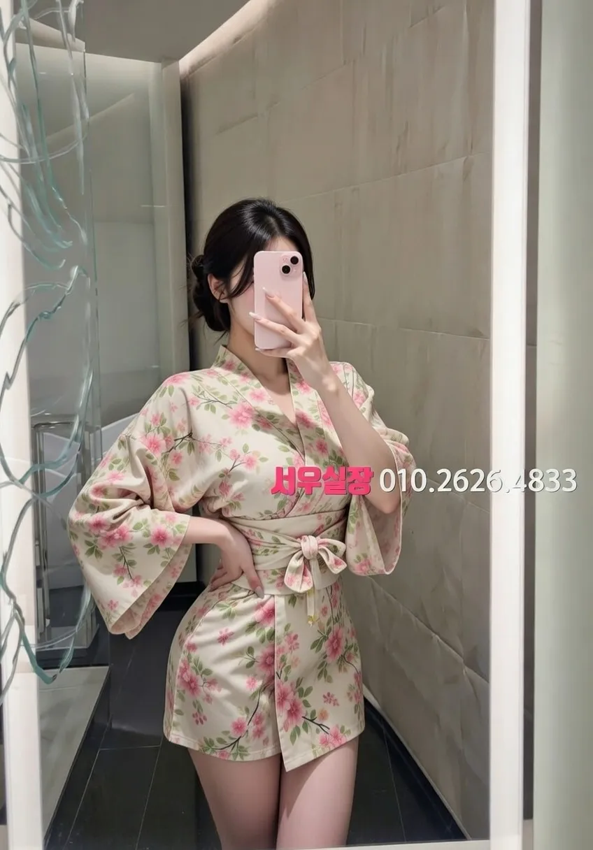 대치동 텐카페 프리미엄 라인업 38번 프로필