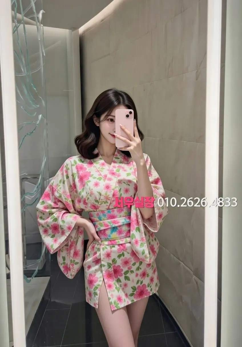 대치동 노래빠 프리미엄 라인업 34번 프로필