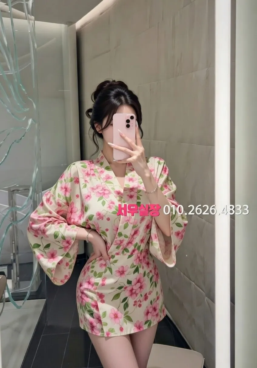 대치동 풀살롱 추천 및 검증된 최상급 프리미엄 업소 스크린샷