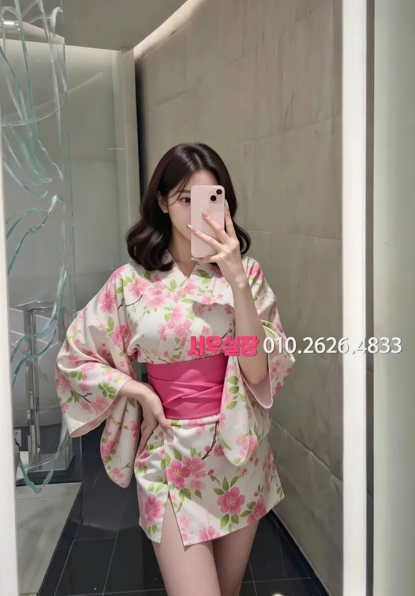 대치동 다국적 프리미엄 라인업 16번 프로필