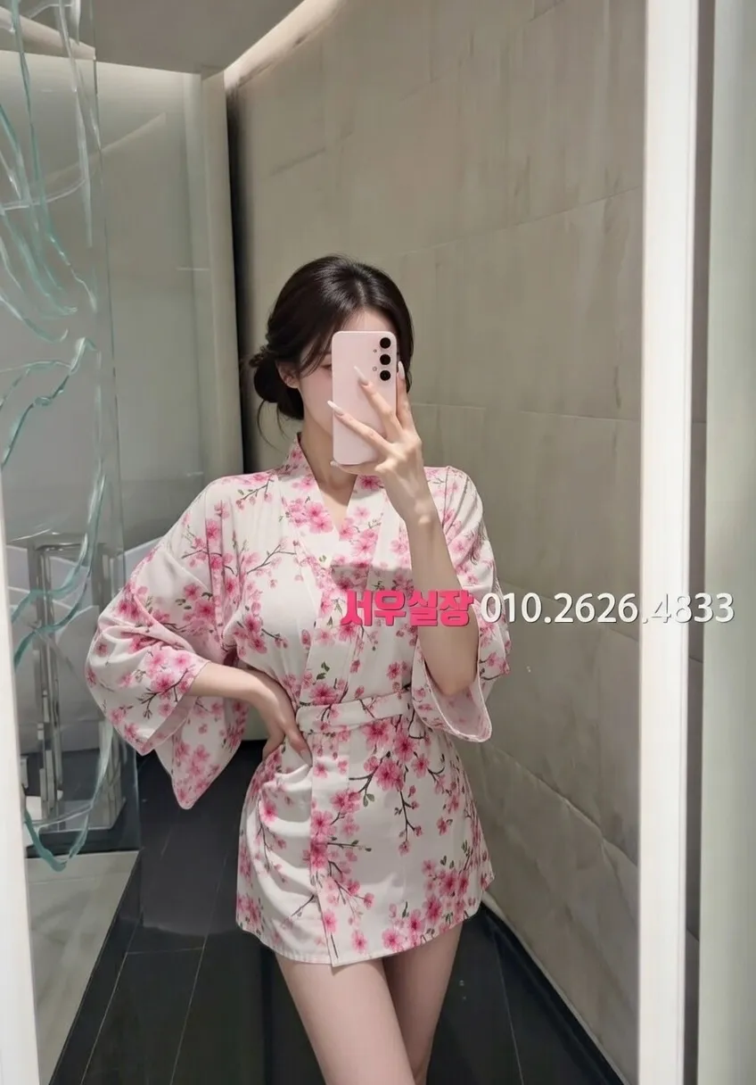 대치동 노래빵 프리미엄 라인업 20번 프로필