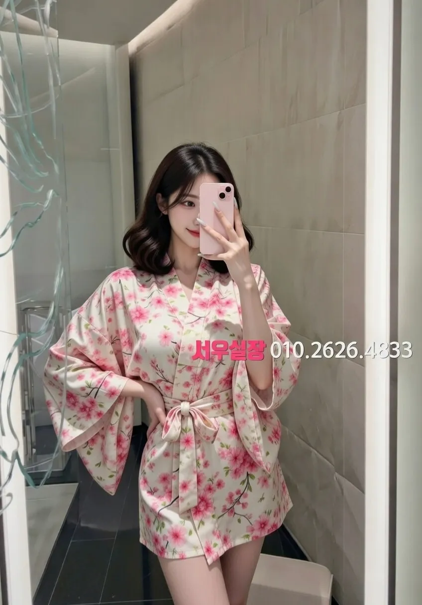 대치동 셔츠룸 프리미엄 라인업 25번 프로필