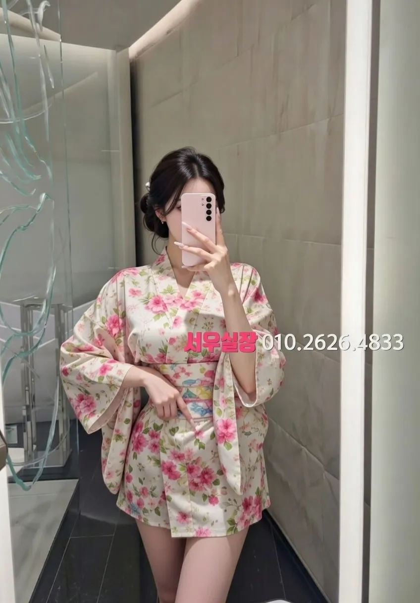 대치동 쩜오 프리미엄 라인업 22번 프로필